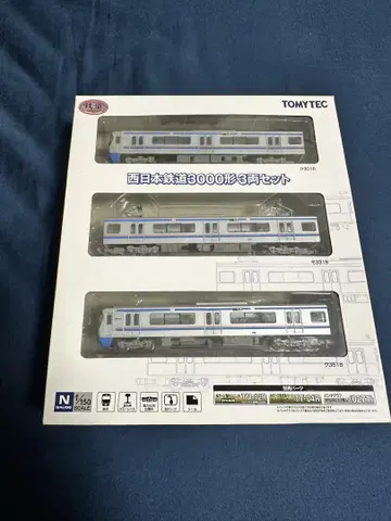 TOMYTEC 철콜 서일본 여객철도 3000형 3량 세트