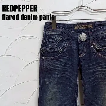 RED PEPPER/레드페퍼 플레어 데님 팬츠