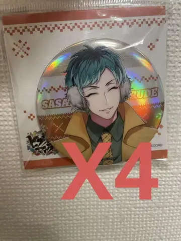 히프노시스 마이크 ew04 홀로그램 티켓 중국 한정판 백목여선 세트