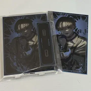 밀그램 MILGRAM 미코토 2주년 아크릴 스탠드 엽서