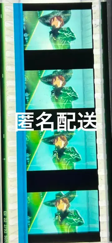 우타프리 탭 나이 시계 부품 료지