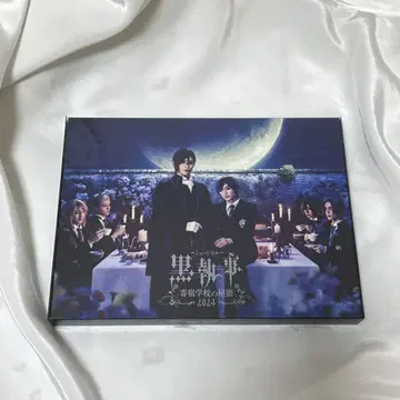 흑집사 기숙학교 Blu-ray DVD