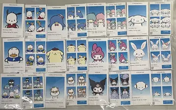 산리오 캐릭터즈 시크릿 증명사진풍 스마로이드 묶음 판매