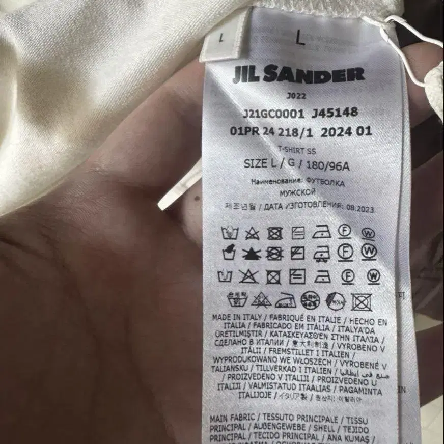 3번째 상품 이미지
