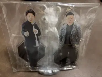 20세기 소년에게 첫 단독 투어