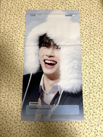 zb1 제베원 성한빈 슬로우 마스터