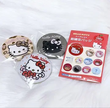 HELLO KITTY 헬로키티 시크릿 자수 캔뱃지 시크릿