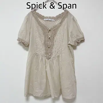 Spick & Span 스픽 앤 스팬 반팔 블라우스 레이스 베이지