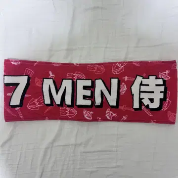 7 MEN  8.8 Jr제 머플러 타월