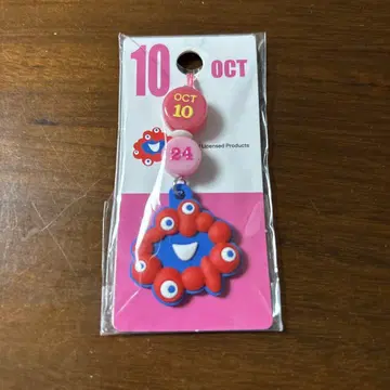 오사카 엑스포 먁먁 키링 10월 24일