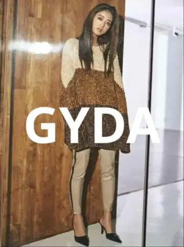 [ 새상품 ] GYDA 가죽 레깅스