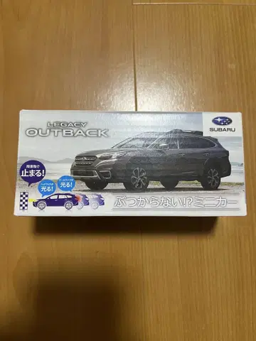SUBARU LEGACY OUTBACK 부딪히지 않아!?! 미니카