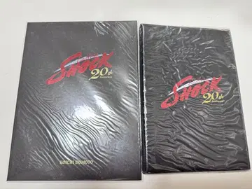 도모토 코이치 Endless Shock 20주년 사진 앨범 + 포트레이트