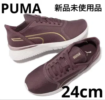 24cm PUMA 소프트폼 REMEDIE 브라운 미사용 새상품