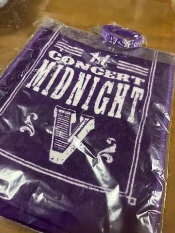 [ 미개봉 새상품 ] BTOB CHANGSUB 일본 솔로 콘서트 굿즈