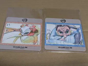 사비토 우로코다키 사콘지 ufotable cafe 코스터 귀멸의 칼날
