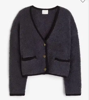 H&M 보아 가디건