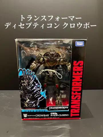 트랜스포머 스튜디오 시리즈 디셉티콘 크로우바