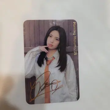 사인 포함