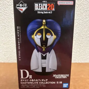 제일복권 BLEACH D상 마유리 소품함 피규어
