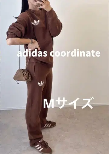 아디다스 오리지널 애슬레틱 뎁트 니트 팬츠