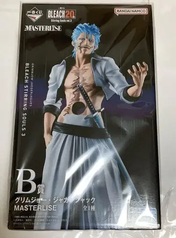 BLEACH 제일복권 Stirring Souls B상 그림죠 세트