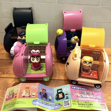 짱구는 못말려(크레용 신짱) 2 전 4종 세트