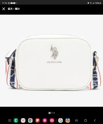 U.S. POLO ASSN. 화이트 숄더백