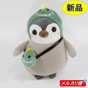 [ 새상품 ] 펭귄 봉제 인형 ( 공룡 ) 전체 길이 25cm