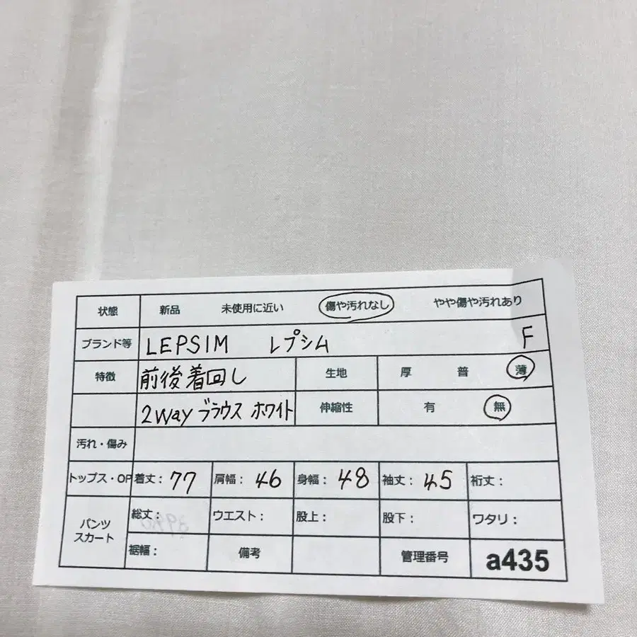 2번째 상품 이미지