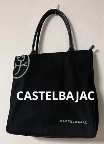 새상품급 CASTELBAJAC 카스텔바작 블랙 토트백
