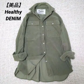 [ 새상품급 ] 헬시 데님 코듀로이 슈퍼 빅 셔츠 자켓 카키