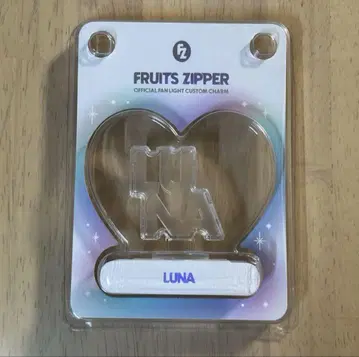 FRUITS ZIPPER 나카가와 루나 응원봉 커스텀 참