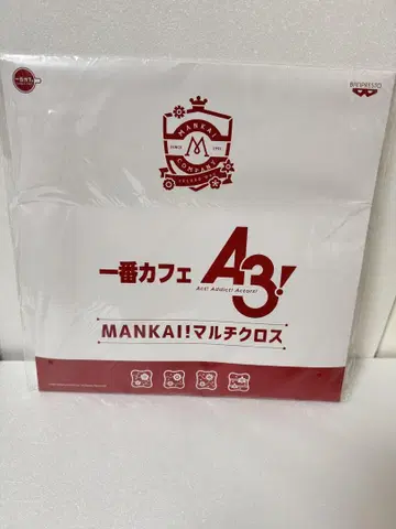 A3! 멀티 크로스 MANKAI COMPANY 이치방 카페