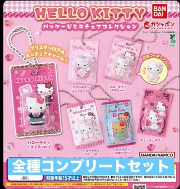 HELLO KITTY 헬로키티 패키지 미니어처 컬렉션 가챠