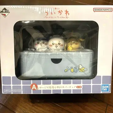 치이카와 (먼작귀) 제일복권 A상 포근한 목욕탕 소품함 피규어
