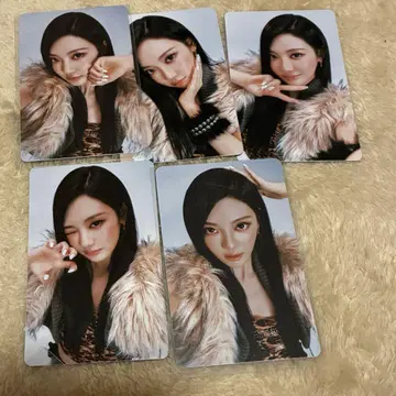 NINGNING 니닝 랜트 트레이딩 카드 aespa 에스파 5장