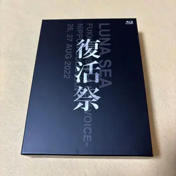 LUNA SEA 부활제 SLAVE 한정판 [ Blu-ray & CD ]