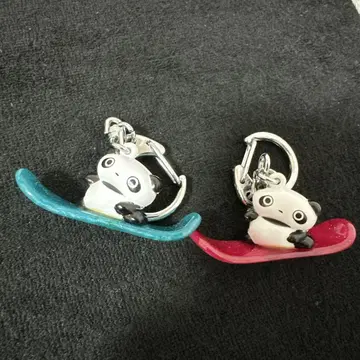 타레판다 키링