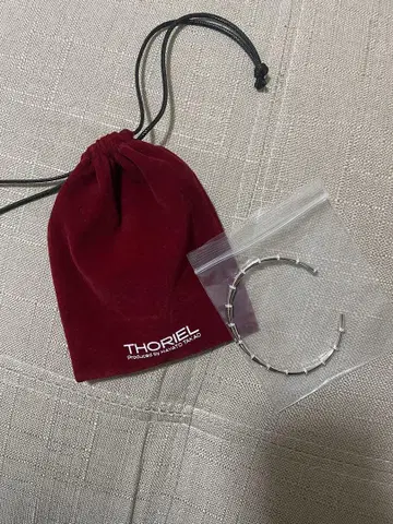 THORIEL 타카오 하야토 프로듀스 팔찌