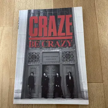 CRAZE BE CRAZY