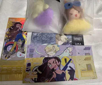 에이리언 스테이지 봉제 인형 키링 루카 현아 묶음 판매
