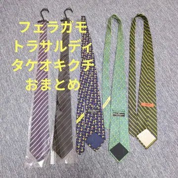 넥타이 페라가모, 트루사르디, 다케오 키쿠치