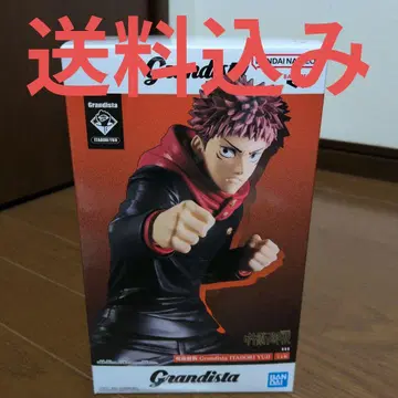 주술회전 grandista 피규어 이타도리 유우지