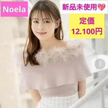 미사용 새상품 Noela 페더 트리밍 니트 핑크 F 사이즈 반팔 니트 퍼