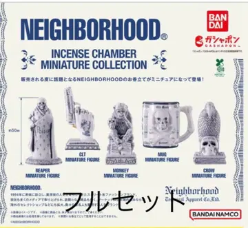 NEIGHBORHOOD 향로 미니어처 컬렉션 전 5종류