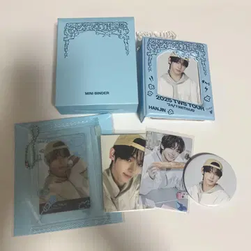 TWS 한진
