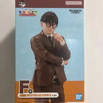 도카이 온에어 제일복권 F상 피규어