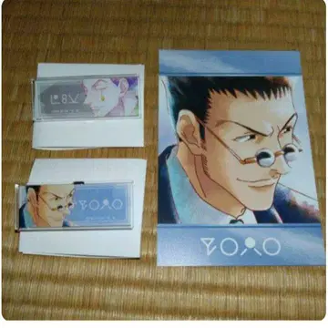 HUNTER x HUNTER 78 레오리오 히소카