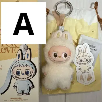 THE MONSTER PIN FOR LOVE 신상 러브부 알파벳 A